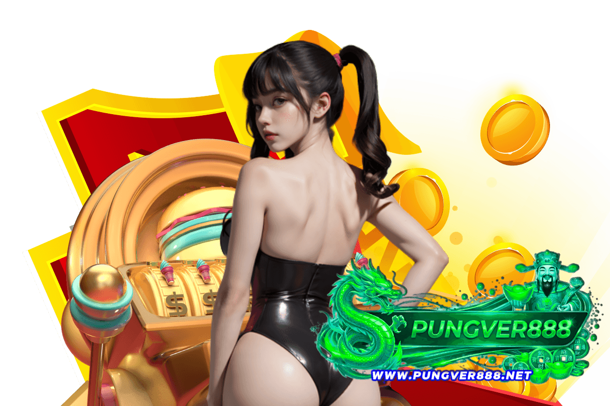 pungver888 สล็อต